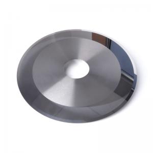 circular ultra fine sub micron grain cemented carbide blades